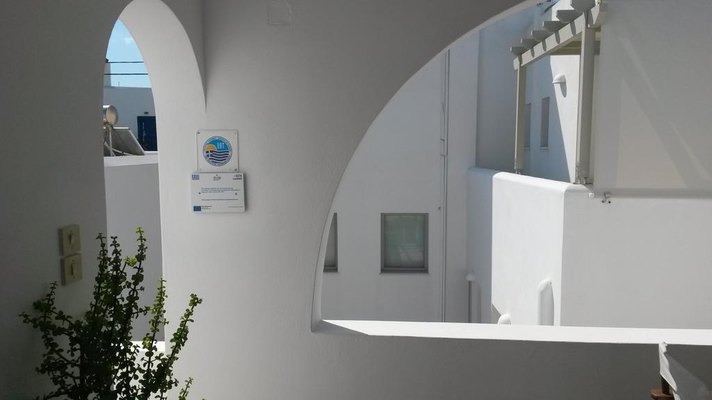 Antonia Studios Naousa  Luaran gambar