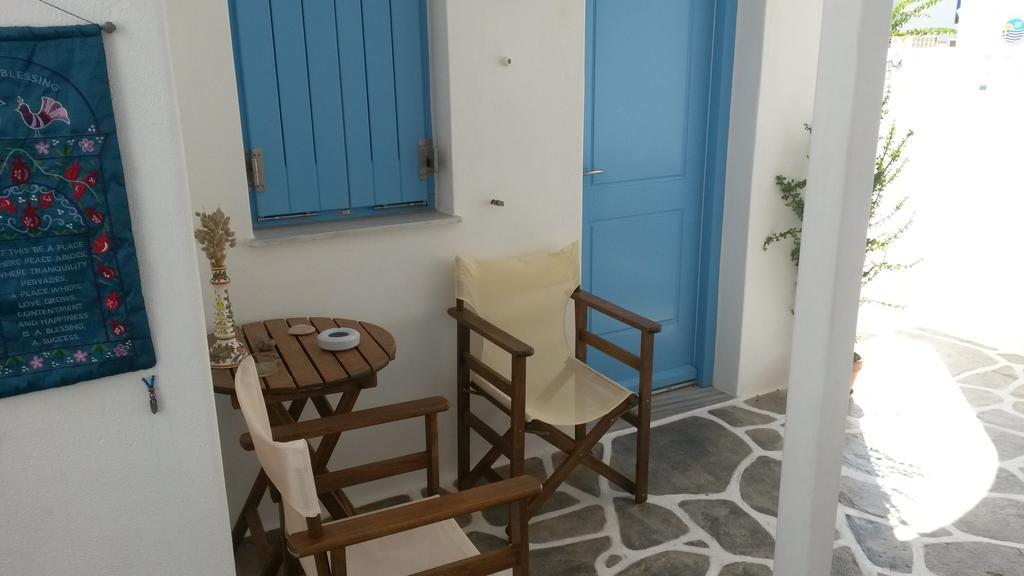 Antonia Studios Naousa  Luaran gambar